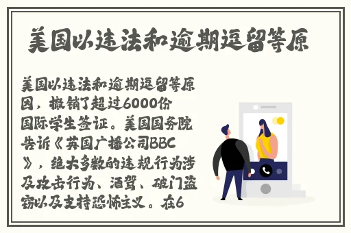 拔萝卜痛以9.1现看