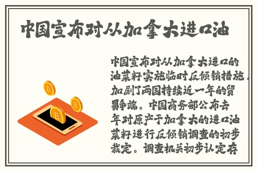 四川XXXXXLmedjyf本电